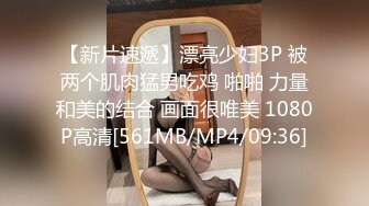 ★☆极品媚黑重磅核弹★☆绿帽男找黑超大屌3P轮操娇俏美人妻 黑超猛男操完娇妻瘫痪忍不住再操 高清1080P原档无水印