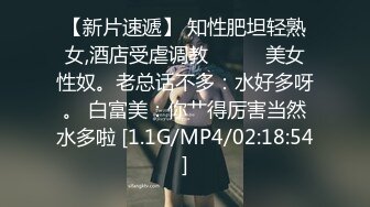 苗条出台美女为了2000元就挑战老外超粗大的鸡巴,不能完全插进去干的美女快哭了,强忍着被操完！