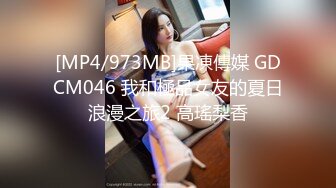 【超顶媚黑淫啪】8.7老黑在深圳5P淫啪 广西人妻榨精母狗 捅了黑人窝4根黑屌 后入艹的失禁汁液飞溅 玩物淫奴