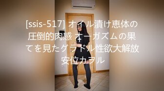 [MP4]潜规则之性感舞蹈老师应聘网红被影视公司老板屌