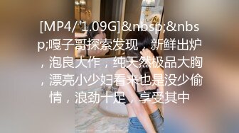 STP27364 女神姐妹花【无敌兔兔】双女一起自慰&nbsp;&nbsp;互揉奶子假屌插穴&nbsp;&nbsp;性感红色吊带丝袜 跳蛋震穴玩的很嗨