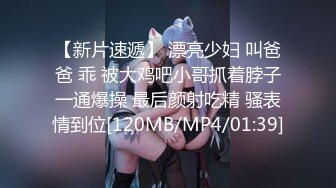 无水印[MP4/1510M]9/23 流出网泡良达人酒店约炮95年大韩航空空姐掰穴舔逼VIP1196