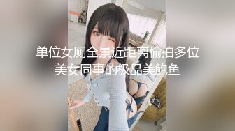 自录无水印 【趁月色小酌】P7 熟女丝袜高跟骚不停6月2-17【24V】  (4)