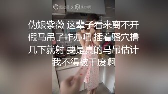 这个御姐真是骚货 乳头大逼毛黑黝黝浓密 身材丰满多肉跪爬玩弄鸡巴啪啪猛力撞击大屁股冲击抽送哦哦喘息