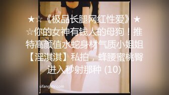 绵阳美女口交