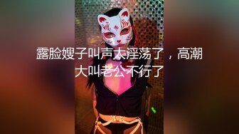 [MP4]高颜值性感嗲嗲妹子盘啪啪，穿上情趣装黑丝扭动特写口交后入猛操