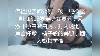 紧张刺激露出挑战 极品颜值女神各种极限露出，这次太刺激了 人来人往的马路上完成主人任务