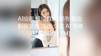 绿帽侠老公无法满足媳妇找来个年纪稍大男技师给她推油把她搞兴奋了和技师一块3P