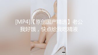 【究极核弹❤️淫荡母狗】极品网红『美杜莎』七月最新付费私拍《制服反差女主播》制服高跟诱惑爆操高潮  (2)