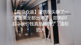 亚洲帅哥打战欧美黑人大屌男菊花被艹成了洞(2) 