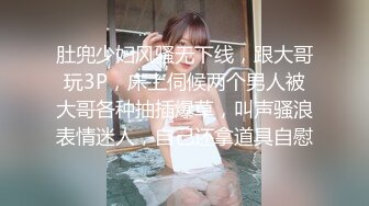 女友各种露脸口交颜射露出 (3)