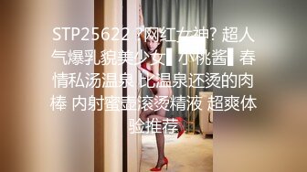 (sex)20230915_笨蛋美女_2017528519_1