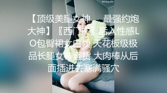 约90后炮友口暴篇