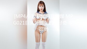 【极品❤️潮吹女神】小水水✨ 超顶被玩坏的圣诞礼物 软嫩爆乳白丝美腿 泛浆白虎蜜穴 爆操绝顶潮吹喷汁 尽情高潮