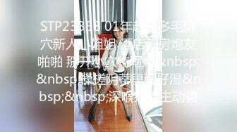 冒充艺校老师忽悠漂亮学妹 脱光了剥开鲍鱼看看是否处女