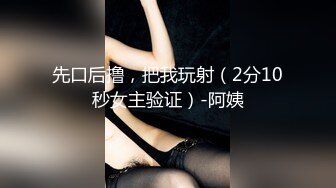 昆明大学城喝酒泡上的大二妹妹