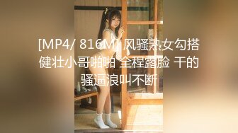 办公室潜规则OL性感包臀裙小秘书✅反差白富美御姐女神『小水水』灰丝性爱 高潮喷水，把女神开发成人尽可夫的小荡妇