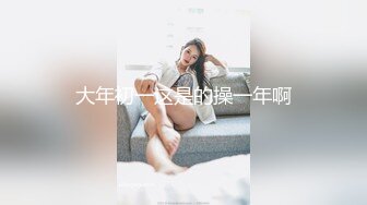 [MP4]极品尤物网红女神！性感极品美腿！大黑牛自慰，翘起双腿震动，低低呻吟好爽，搔首弄姿