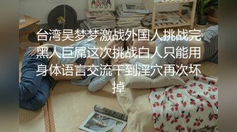 熟女妈妈 大奶阿姨观音坐莲 爱笑还有点调皮 故意蜻蜓点水吊吊男子胃口 年轻时估计很漂亮