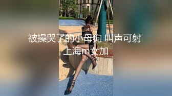 【AI换脸视频】李知恩[IU]3人轮流中出