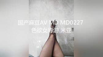 [MP4/2.43G]精品泄密2022最新反差婊《18》性爱私拍流出 美女如云