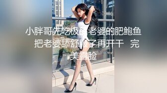 【妹妹女子会所】偷拍良家人妻胸部按摩，粉嫩大奶子好白