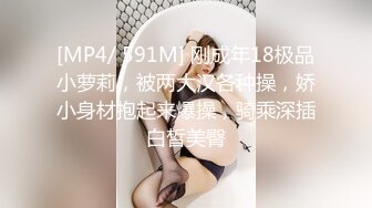 女神级气质御姐约到酒店 赤裸裸坐在床上 这身材这颜值男人顶不住啊 立马鸡巴硬邦邦 享受口交啪啪用力操穴冲击