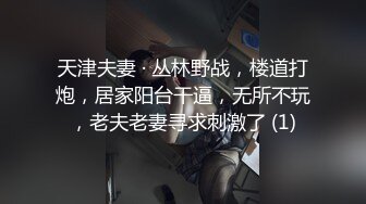 操粉色瑜伽裤小母狗✿现在小学妹是真骚 钱到位了怎么操都行，超顶身材 极品玉足 超极品大长腿反差婊