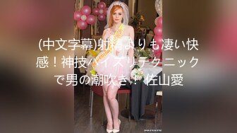 【新片速遞】甜美新人颜值美少女！应要求收费房！特写内裤掰穴特写，手指扣入水声哗哗，爽的高潮出水[1.48G/MP4/02:03:20]