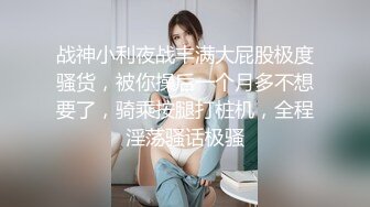 露全脸大尺度！SWAG超人气清纯脸大胸网红美女小媛