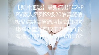 千寻探花约了个苗条少妇酒店啪啪，扣逼69口交上位骑乘还有个老哥旁边观战