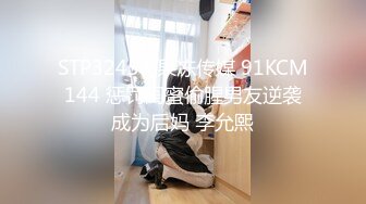 [MP4/ 226M] 偷情打电话“不给你老公打电话我就不让你高潮！”“求你不要停&nbsp;&nbsp;我打！