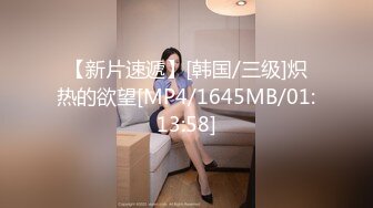 [MP4/ 1.78G] 小野猫--像明星钟丽缇的美女，和老公直播大秀，69互舔私密处，老公舔的一嘴骚骚水，操爽了最后来一发爆！