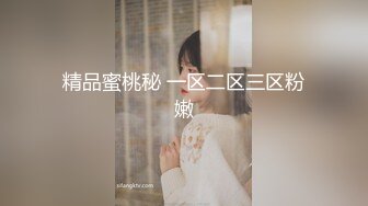 超美淫妻『完美女孩』3P群P淫乱派对二 淫妻3洞同时容纳3根肉棒 (1)