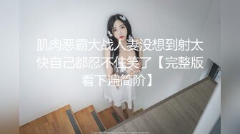 长得一副名星脸的小美女和男友啪啪，看着操名星的感觉