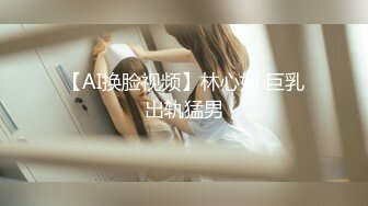 骚逼【彤儿baby】2场大秀 一场内射 一场喷水 两场1V1高潮