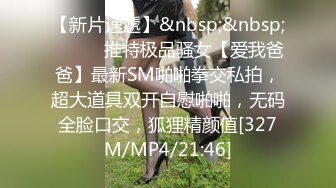 极品反差婊8 9越南素人行约艹越南反差婊，颜值极高的妹子会吃鸡，各种艹逼姿势爽翻天！ (2)