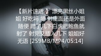 无水印[MP4/514M]9/25 大奶美女车震给你女朋友买一个搞死她你不能射太快VIP1196