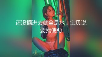 实测女生性慾太强怎么办？