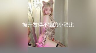 ⚫️啊~射我屁眼里，对话淫荡，反差露脸邻家乖乖女眼镜妹【小芸】高价定制最终版，居家各种淫荡自拍，没了纯只剩下欲 (12)