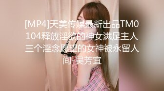 李寻欢约草白衣妹子 洗完澡口交舔弄骑坐自己动 翘屁股后入