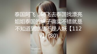 【新片速遞】&nbsp;&nbsp; 漂亮熟女大姐3P 到底一个一个还是两个一起来 身材苗条被两哥们前后夹击嘴口逼插 最后操的都不想动 [896MB/MP4/48:35]