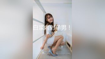 [Uralesbian美女レズ専門] 唯美女同 05 春日野結衣 &amp; みおり舞