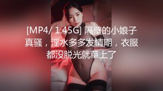 【在线】云宝宝 – 老板的私人玩物 (13P+1V-26MB)