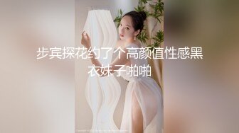 【AI明星换脸】AI 杨颖 小妈代理生产 完美换脸，极品中的极品，值得收藏！