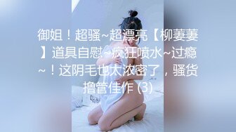 非常极品兼职美少女，金发背带裤萌妹，再战一炮，无毛嫩穴，一顿输出爆草