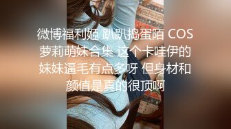 【良家故事】网恋中年良家妇女收割机，人妻出轨，酒店内被操的好疯狂 (3)