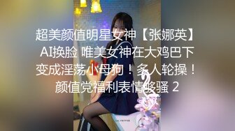 江苏夫妻活动6