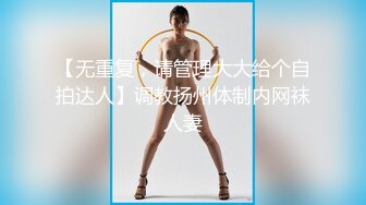 ★☆《✅重磅核弹》★☆推特20万粉身材颜值巅峰比女人还女人极品眼镜抚媚CDTS【俞喵喵】私拍~男女通吃自慰啪啪各种花样