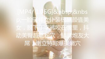 大像传媒之夾娃娃竟夾到痴女-苡若